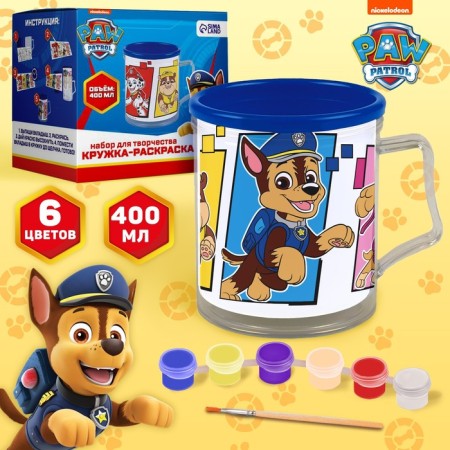 Muging Painting Mug The Schoenat Team Adverse, Puppy Patrol