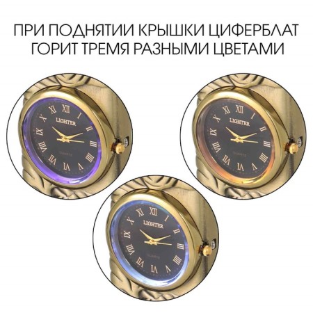 Gas lighter with clock "Tiger", piezo, flame adjustment, 7.8 x 3.7 x 1.2 cm-1