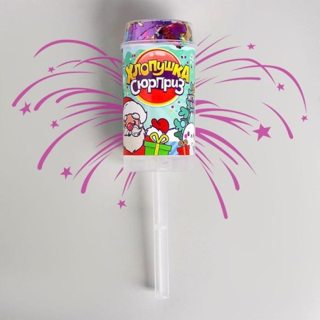 Crys with a toy "Chubushka-Surprise", New Year's-2