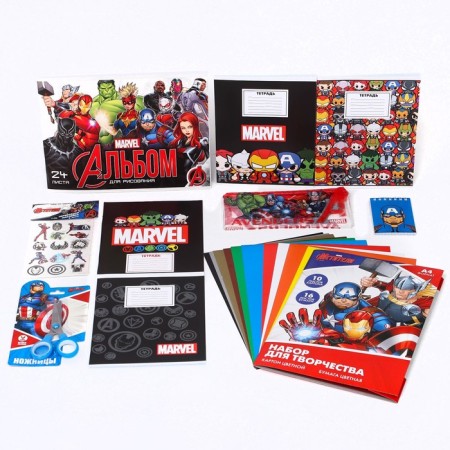 Gift set for a boy, 10 items, Avengers