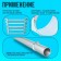 The clamp zein English, diameter 64-67 mm, width 22 mm, galvanized