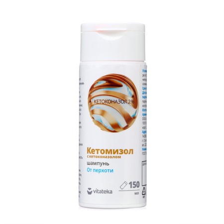 Shampoo from dandruff Ketomizol "Vitatek", 150 ml-1
