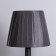 Table lamp "Lida" 1x40W E27 Black/gold 21x21x36cm