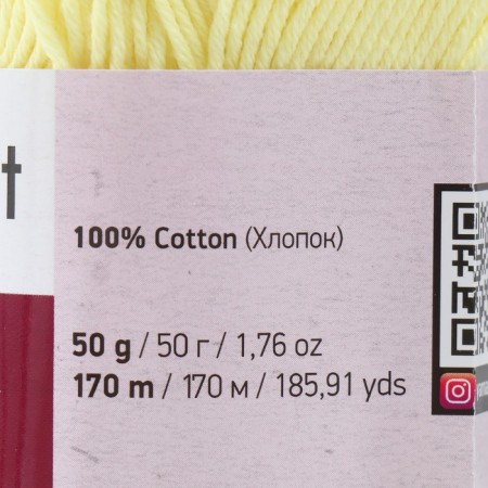 Yarn "IDEAL" 100% cotton 170m/50g (224 yellow)-3