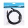 EXPLOYD EX-K-1479, USB A (M)-USB B (M), 3 m, black cable