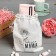 Gift set "Mom" towel 40x73cm, spatula