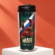 The thermostat on Victory Day with the insert “May 9. Flag of the Russian Federation 