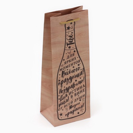 Gift package for a bottle, packaging, “Truth in wine”, 36 x 13 x 10 cm-5