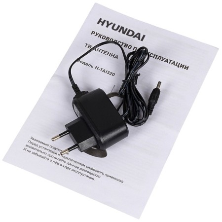 Antenna Television Hyundai H-Tai320 13DB Active black cabinet: 1.85M-8