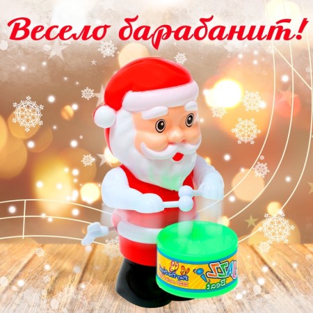 Заводная игрушка «Дед Мороз»-3
