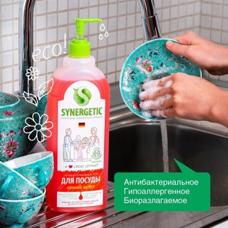 Synergetic watermelon washing a watermelon, with an antibacterial effect, 1 liter-4