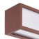 Street lamp Mantra Utah, E27, 1x20W, 250x110x110 mm, brown color