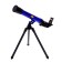 Game set "Planetarium and Telescope", 2 in 1, increase X20, X30, X40