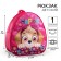 Baby backpack, 23x21x10 cm, puppy patrol