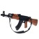 AK-47 water gun, with pumping, 72 cm