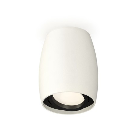 Turning lamp Ambrella Light, XS1122002, MR16 GU5.3 LED 10 W, white sand, black