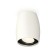 Turning lamp Ambrella Light, XS1122002, MR16 GU5.3 LED 10 W, white sand, black
