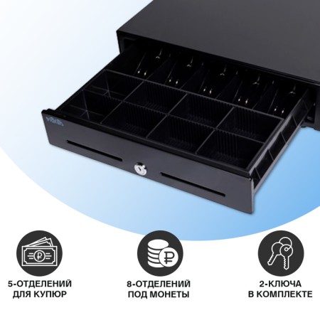 Vioteh-HVC-14 cash box, electromechanical, black color-1