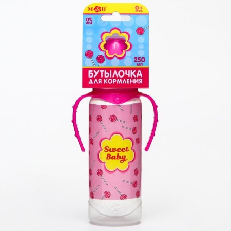Sweet Baby feeding bottle, classic throat, 0 months, 250 ml., Cylinder, with handles-1