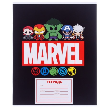 A set of first grader in the folder, avengers, 30 items-15