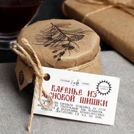 Jam "taiga cache" from a pine cone, 130 g