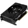 The Palit PCI-E 4.0 RTX4060TI StormX NVIDIA GeForce RTX 406060TI 8192MB 128 GDDR6 2310/10044