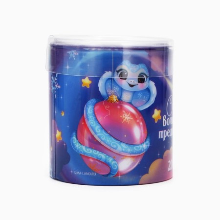 Tubus "The Most Magic Predictions", 7x7cm-2
