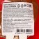 Gingerbread on a stick, 45 g