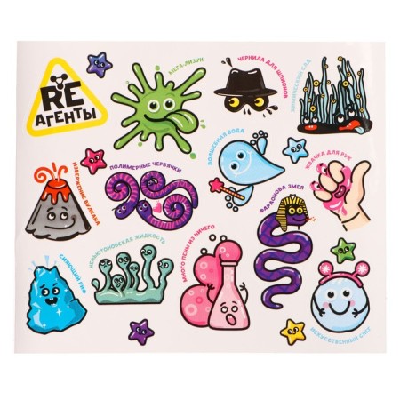 Scientific and cognitive set "Nenyutonovsky liquid"-2