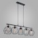 Suspended TK Lighting Galaxy 1649, E27, 5x60W, 970x200 mm, black color