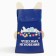 New Year! Gift set "Gift for you" Chocolate sweets, in a box, 150 g.