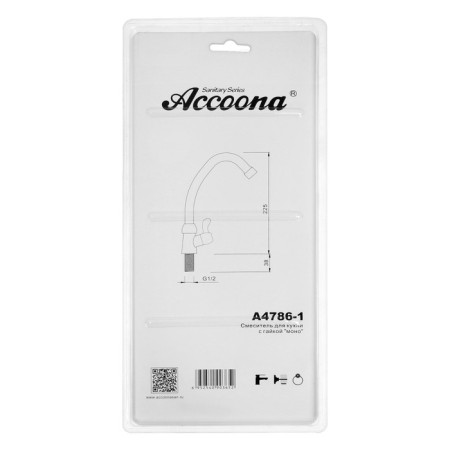 ACCOONA A4786-1 monmixor, with a nut, silumin, chrome-4