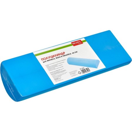 Полуцилиндр для фитнеса, йоги и пилатеса Bradex, 45 см-11