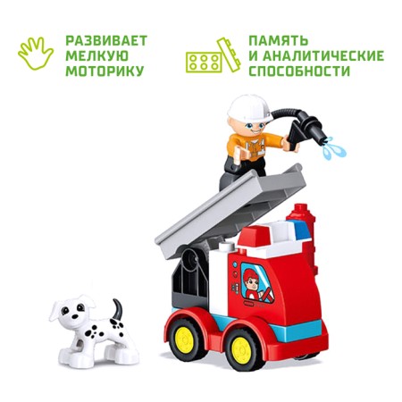 Design "Fire and Police Stations", 2 assembly options, 103 parts-3
