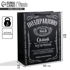 Gift Package laminated, packaging, 