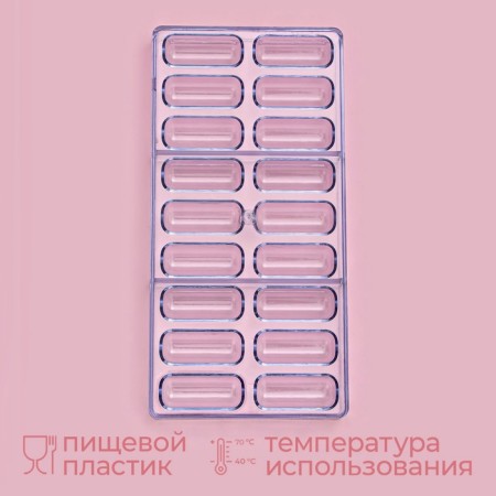Form for chocolate and sweets Konfinetta "Bank", 28 × 14 cm, 18 cells, color transparent-1