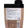 Biopoint Professional mask for damaged and fragile hair, 300 ml