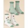 Nosk children, size 16-18, green color, milk, 2 pcs