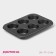 Baking uniform "Jacqueline", 26 × 17 × 3 cm, 6 cells, anti -stick coating, black color