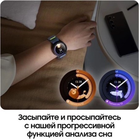 Samsung Galaxy Watch 6 Classic LTE 47mm 1.5 "Super amOLED Corp. Black Black 107569-8
