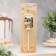 Candle for Cake "Almaz", number "9", gold with black