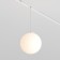 Sprinkle Squirrel Technical TR039-2-5W3K-W, 5W, 19.3x114.8 cm, LED, 220LM, 3000K, white color