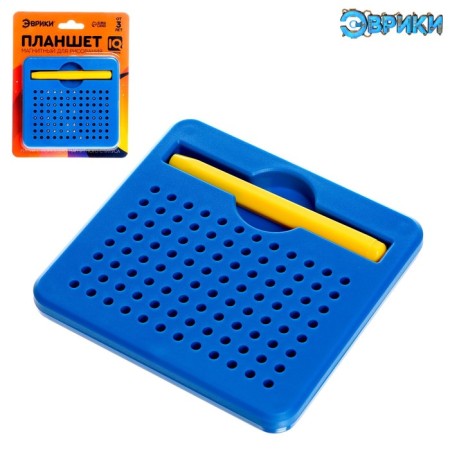 Magnetic tablet for drawing, 96 holes, blue