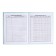 School diary for grades 1-11, "turquoise", covered paper cover, hard binding cardboard 7BC, matte lamination, universal cheat sheet, 48 sheets, block 65g/m2
