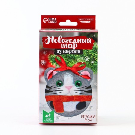 New Year's set for creativity. Fir -tree toy made of wool "New Year! Cat in a scarf "-4