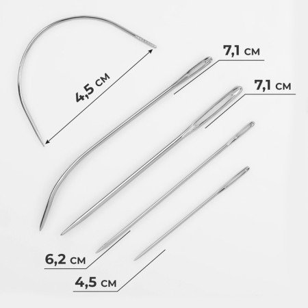 Sewing needles for repair work, d = 1 / 1.5 / 2 mm, 4.5 / 6.2 / 7.1 cm, 5 pcs-1