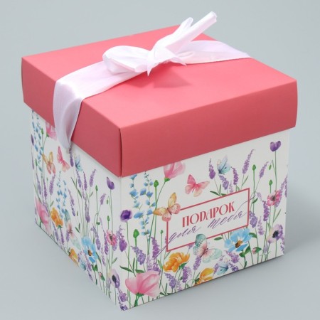 Gift folding box, packaging, “Gift for you”, 15 x 15 x 15 cm