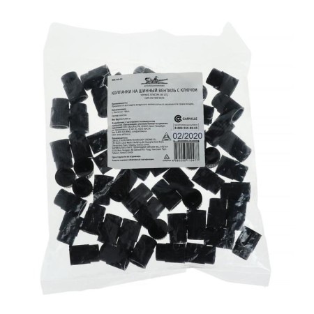 Caps on the tire valve, black, plastic, 60 pcs-1