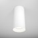 Ceiling light Technical C010CL-01W, 1xGU10, 10W, 6x6x13 cm, white color