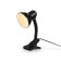 A table lamp with an E27 interchangeable lamp with an Ambrella Light, Desk, De7710, E27, Black Color
